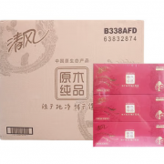 清风B338AFD 盒装抽纸（原木纯品）200抽 36盒整箱