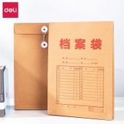 得力8383 A4牛皮纸档案袋30mm/250g（10只/包）