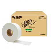 清风BJ02AB 大盘纸 双层240米 3卷/提 12卷整箱