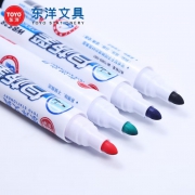 白板笔2.0mm 10支/盒 东洋WB528