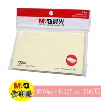 晨光YS-05 优事贴/便签纸 黄色 76*127mm（3*5）20包/盒