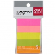得力7154 百事贴/便条纸/便签纸 5色 条状 50*15mm 12包/盒
