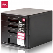 得力9772 四层文件柜