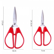 得力6035/6036 尖头剪刀 145mm/170mm