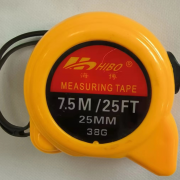 （特价商品）亚博钢卷尺7.5米