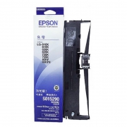 爱普生(Epson) S015583/S015290 原装色带架（含色带芯）