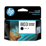 惠普(HP) 803(黑色)原装墨盒 (3YP42AA)（经济版）