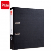 齐心A106N 快劳夹/打孔文件夹3寸（75mm）黑色