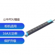 公牛GNE-108D 机柜专用插线板 8位有线1.8米16A大功率