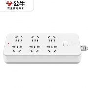 公牛GN-B7060电源插线板 新国标六位总控1.8米/3米