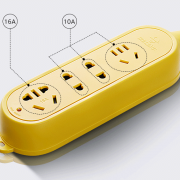 公牛GN-C5 无线插板 新国标