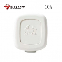 公牛GNT-10(N) 单相三极插头盒 10A无灯