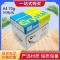 亮丽 A4复印纸（70g）500张/包 5包/箱