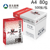 战斗金刚 A4复印纸（80g）500张/包 5包/箱