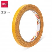 得力JL350双面布基胶带/网格胶带（10mm*10m*280μm）