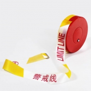 盒装警戒线 100米