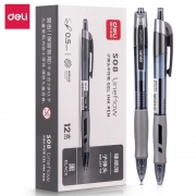 得力S08按动中性笔 0.5mm整盒12支 黑色/红色/蓝色