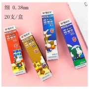 晨光MF2907拔盖中性替芯（0.38mm）20支/盒 黑色适用晨光K37