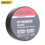 电气绝缘胶带（黑色10米）高阻燃 得力DL5271