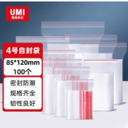 悠米 4号自封袋 85*120*0.04mm