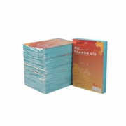 传美 A4云彩纸 封页纸 皮纹纸210g硬卡纸（蓝色）100张/包