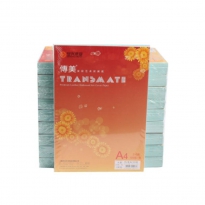 传美 A4云彩纸 封页纸 皮纹纸210g硬卡纸（浅蓝色）100张/包