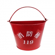 消防桶