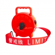 手提式警戒线 30米