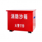 消防沙箱400*400*400mm碳钢 援邦
