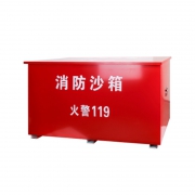 消防沙箱1200*600*600mm碳钢 援邦