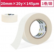 小卷芯美纹纸胶带（白色）20mm*20y*145μm得力30663