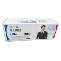 88A硒鼓/激光碳粉盒（黑色）1500页 格之格NT-C0388（适用HPM126a/M128/1106/1108打印机）