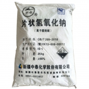 片装氢氧化钠 25kg