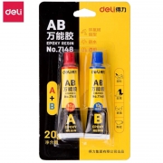 AB胶 20g 得力7148
