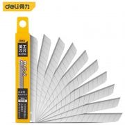 得力工具DP092美工刀片9mm（适用HT4009美工刀）