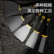 塑柄油灰刀（1寸/2寸/3寸//4寸/5寸）得力工具