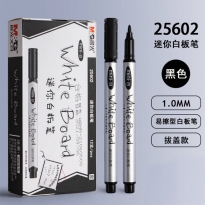 迷你细白板笔1.0mm 12支/盒 晨光AWM25602