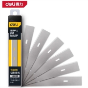 铲刀刀片 得力DL-DP4723