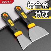 油污铲刀（斜口2寸/宽口3寸）得力工具