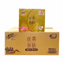 清风BR82S7J塑包抽纸 丝柔系列4层100抽 64包整箱