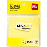 得力9076记事贴 黄色76*76mm 12本/盒