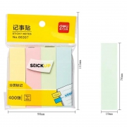 得力66307 记事贴 四色条状76*19mm 12包/盒