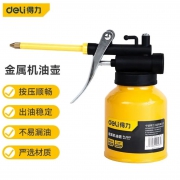 机油壶180ml 得力工具DL2401