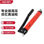 黄油枪（高压省力型600CC）红色 得力工具DL2601B