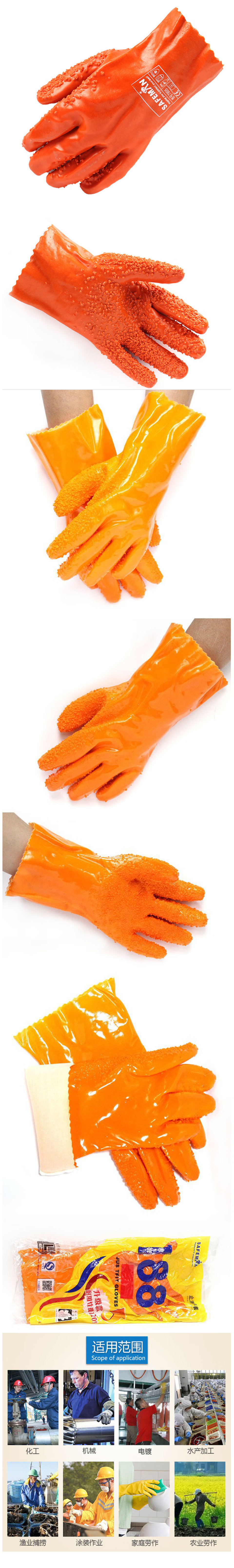 20230716105508582.png