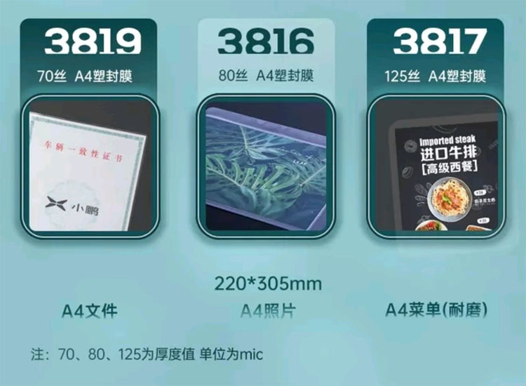 20240328112414890.jpg