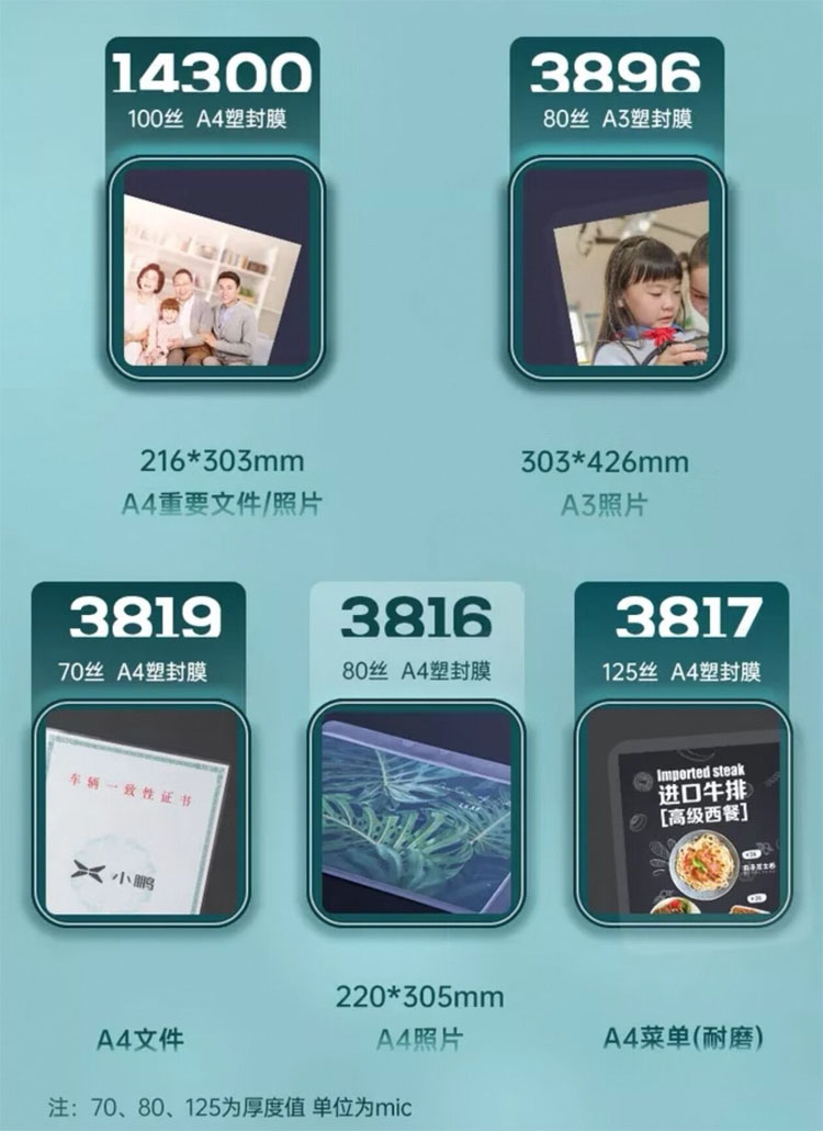 20250625023357200.jpg