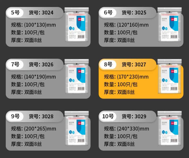 20250930014017824.jpg