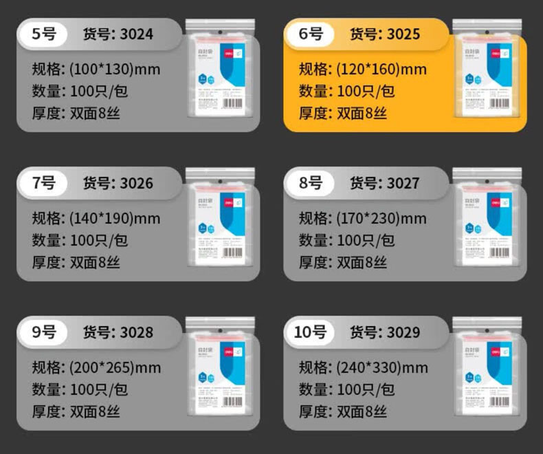 20250930015000866.jpg