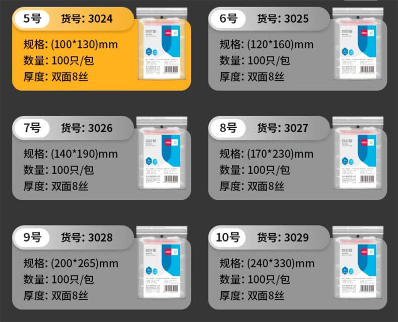 20250930015247924.jpg